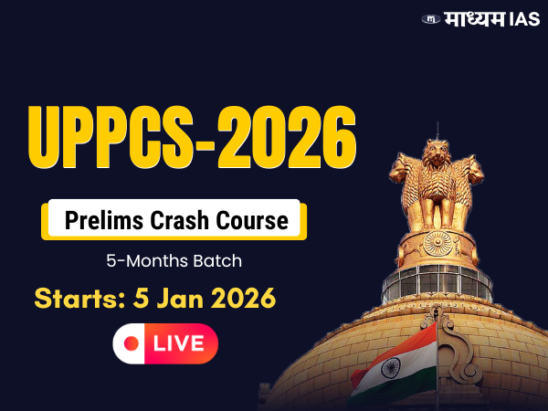 UPPCS 2026 Prelims Crash Course